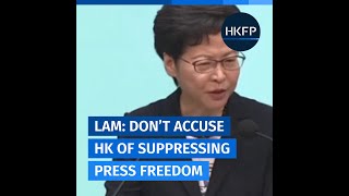 Carrie Lam: Normal journalistic work is legal but journalists must make the judgement themselves