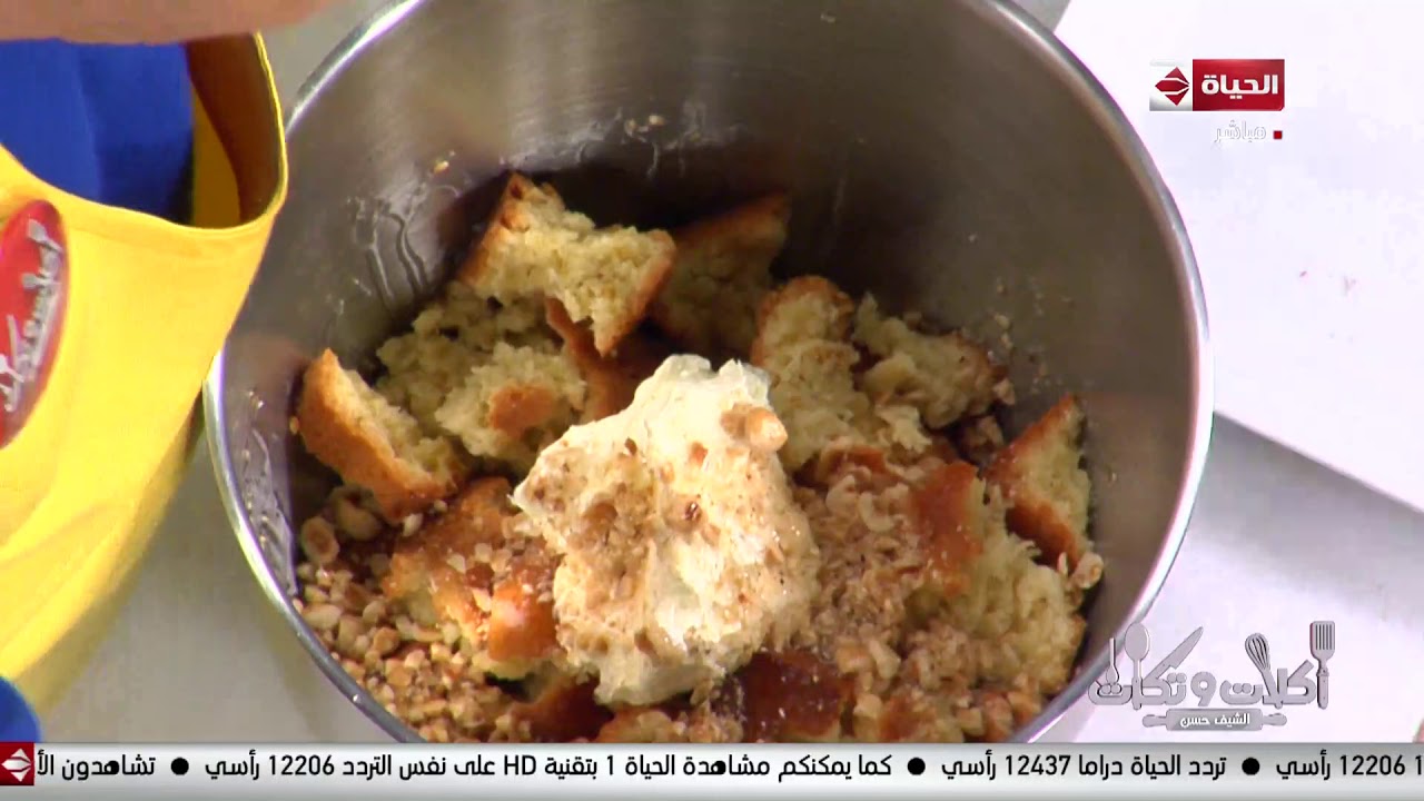 اكلات و تكات - مع الشيف حسن - 5 سبتمبر 2019 - الحلقة الكاملة