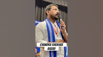Chandra Shekhar aazad #latestnews #jaybhim #news #chandrashekharazad #bhimarmychief #jaibhim