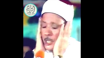سورة الضحى والشرح باكستان جودة عالية للشيخ عبد الباسط عبد الصمد بدون صوت المستمعين