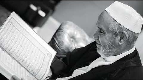من ليبيا، تلاوة للشيخ الدوكالي محمد العالم - سورة الواقعة  برواية حفص عن عاصم