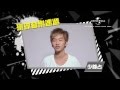 環球音樂速遞 [2013年9月號外語篇]