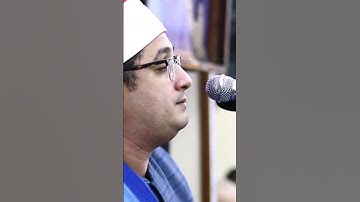ويا قوم مالي أدعوكم إلى النجاة  _ أسلوب مؤثر من سورة غافر يخطف القلوب للشيخ _محمود_الشحات 🤍