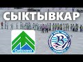 26. Сибскана 2009 (Иркутск) - Волга 2009 (Ульяновск) 0:4 (0:2) - все голы