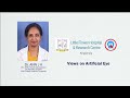 Artificial eye  prosthetic eye  dr ann jk  little flower hospital angamaly