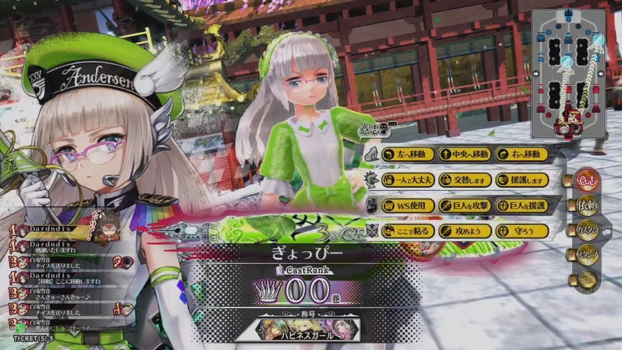 Wonderland Wars ワンダーランドウォーズ 生放送 2510 Youtube