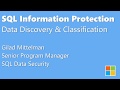 SQL Information Protection