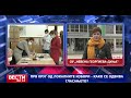 Прв круг од локалните избори-како се одвива гласањето?