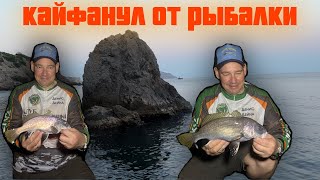 видео: Как поймать горбыля на море? Секрет прост-ловим на правильную приманку! картинка: Как поймать горбыля на море? Секрет прост-ловим на правильную приманку!