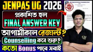কাল Result JENPAS UG 2026 Final Answer Key | JENPAS UG 2026 Result Date | JENPAS UG 2026 Counselling