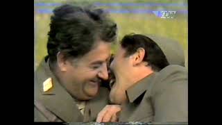Tale - B. Urban EXYU TV Serije 1977 1 od 8
