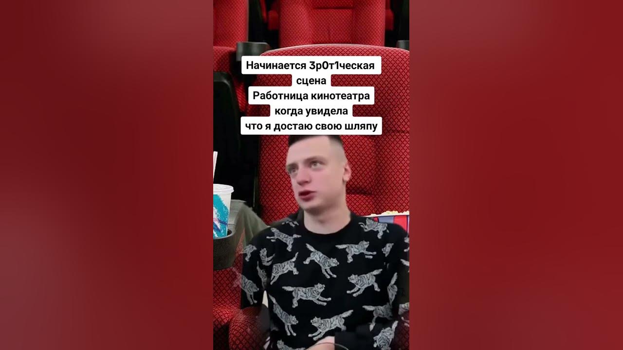 Mellstroy #meme #memes - YouTube