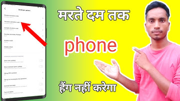 Mobile Hanging Problem Solve Without Any Setting 100% Working Trick May 2020 || lalbabutechnical