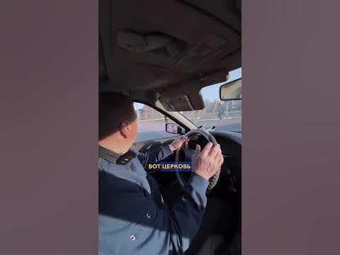 дядя вася таксист