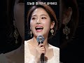 &quot;하하하&quot;  “들으면 무조건 흥난다! 신나는 트로트 신곡🔥”