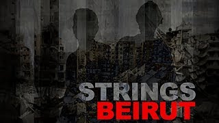 Beirut | Strings | 2006 | (Official Video) chords