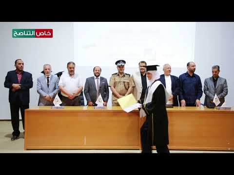 د حاتم النعاس خلال احتفال المعهد بتخريج طالبات الدفعة الأولي لفصل الربيع 2025