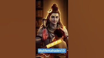 बाबा मुझे नहीं पता कि मैं काबिल हूं या नहीं ! Mahadev Status ! Bholenath Status #shivstatus#mahadev