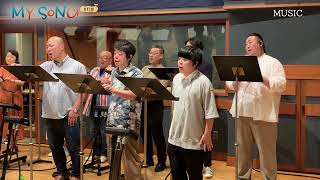 教芸 WEB STORE / MY SONG 8