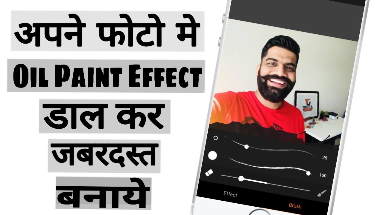 Best Oil Paint Effect Android Application in 2019 Awesome Photo