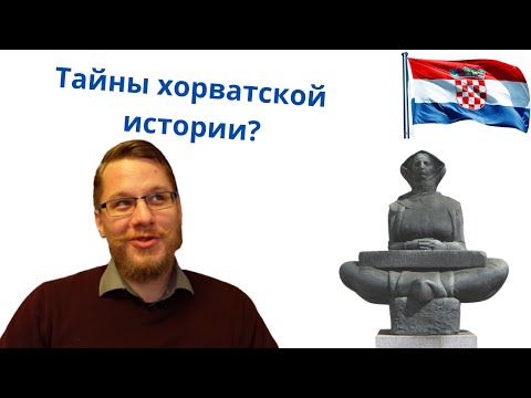 Video: Što je historiografska metafikcija u književnosti?