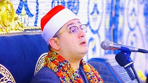 سورة يوسف الشهيرة بأداء جديد ورائع للشيخ #محمود_الشحات وسط محبيه في قرية شبراملس