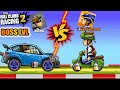 Hill Climb Racing 2 - BEATING BLING BOSS with SCOOTER | GAMEPLAY