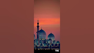 سوره البقرة 130-132