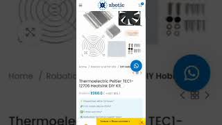কিভাবে ZBOTIC থেকে অর্ডার করবো??#unboxing #short #electronic