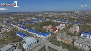 Богданович подтвердили статус лидера России по качеству городской среды