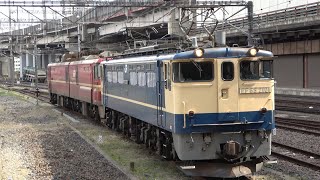 2022/05/26 【OM入場】 EH800-2 EF65 2101 大宮駅 | JR Freight: EH800-2 for Overhaul Maintenance at Omiya