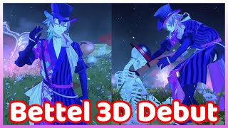 Bettel 3D Debut is an ABSOLUTE CINEMA! (HoloStar) screenshot 2