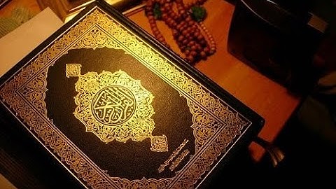 تلاوه نادره للقارئ فيصل الرشود سوره الزمر|  ليله 29 رمضان بدون اعلانات