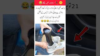 Fashion Secrets Girls Don’t Want Cheap & Clever Style Hacks 😂 #FashionFun #FunnyMoments #USA #UK
