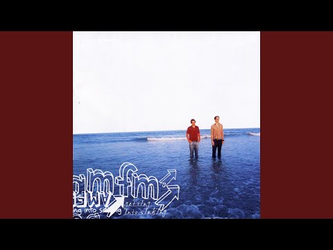 Come Suck Down A Cloud Video