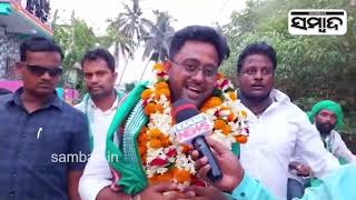 BJD Pipili MLA Candidate Rudra Maharathy Intensifies Campaign Ahead Of Polls| Sambad