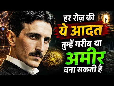 21 दिन तक ये लिखो फिर देखो Universe secret | LOA 500% Fast Result