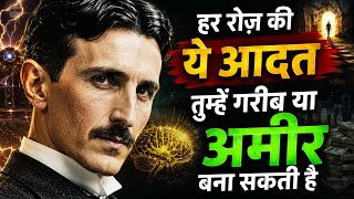 21 दिन तक ये लिखो फिर देखो Universe secret | LOA 500% Fast Result