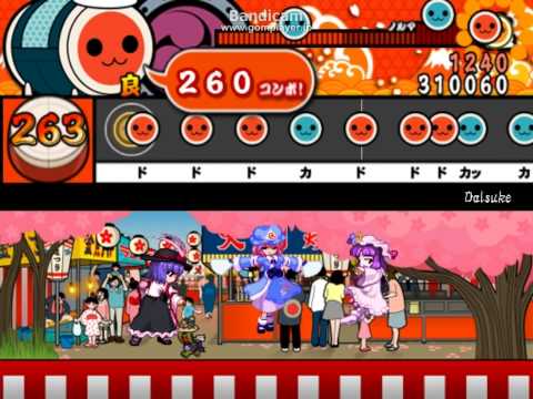 【太鼓さん次郎】Daisuke 【代理うｐ】
