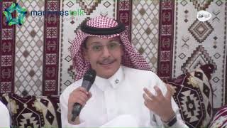 صاحب القدرات المبدعة - عبدالمجيد المزيني