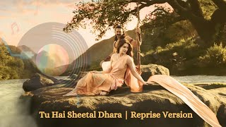 Download Lagu Tu Hai Sheetal Dhaara | Adipurush | Prabhas |Ajay - Atul | Sonu,Shreya| Manoj M |Om Raut | Bhushan K MP3