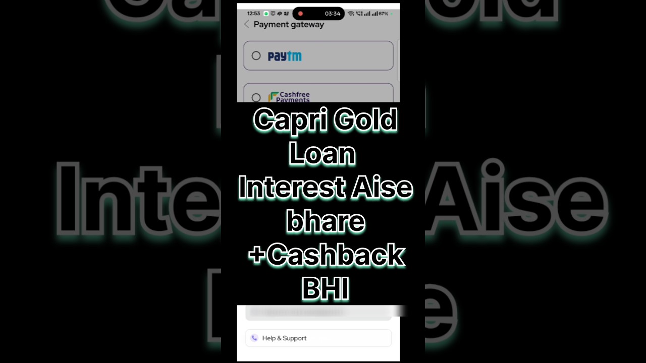 capri gold loan interest payment online 