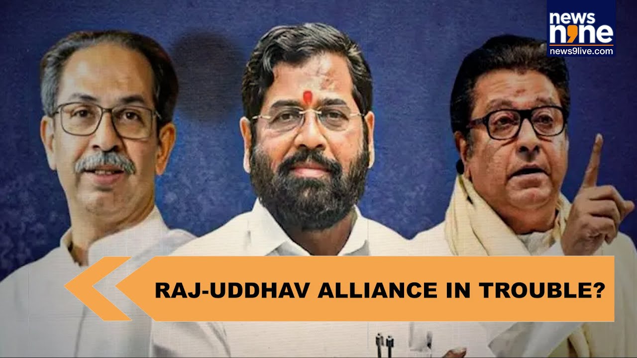 After Thackeray reunion, team Raj now backing Shinde Sena in key civic body