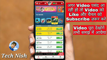 MPL PRO fruit dart tips and trick|I TECH