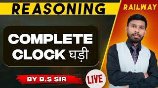 Reasoning foundation course all competitive exams||ssc, railway, police|| reasoning playlist screenshot 3