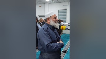 يا داود انا جعلناك خليفة في الارض القارئ نزار تتر