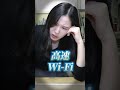 先生が学校にあったら嬉しいものって実は、、、#shorts #学校 #先生