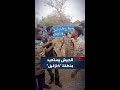 مشاهد متداولة ت ظهر جنودا من الجيش السوداني داخل منطقة كازقيل في ولاية شمال كردفان Noura مشاهد متداولة ت ظهر جنودا من الجيش السوداني داخل منطقة كازقيل في ولاية شمال كردفان Noura