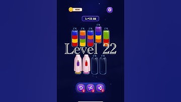 Magic Sort, Level 22