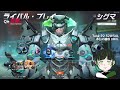 のんびりタンク【P2】